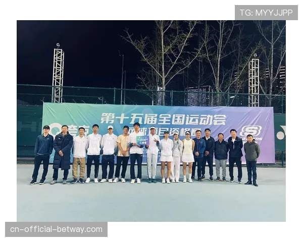 全运会青年组团体赛新规凸显布局 为2028及2032奥运周期储备网球人才